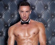 Ryan Stuart